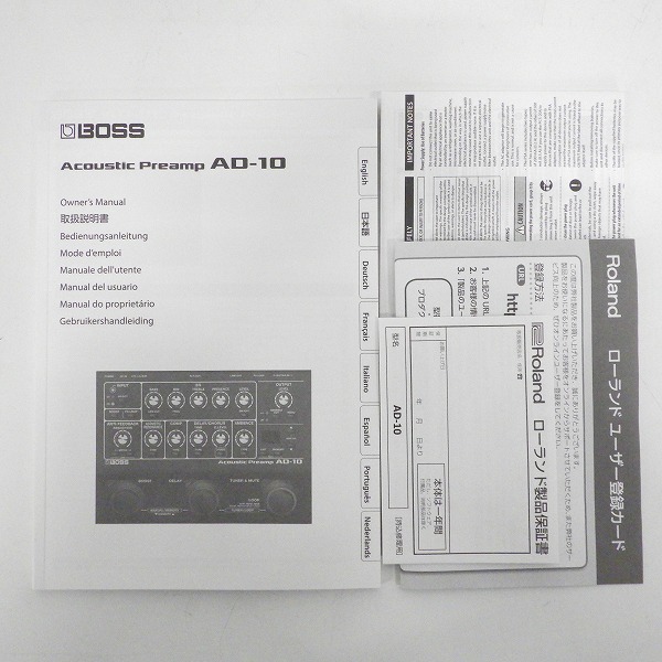 実際に弊社で買取させて頂いたBOSS/ボス AD-10 Acoustic Preamp 2ch アコースティックギター用プリアンプ ACアダプター付【簡易動作確認済】の画像 8枚目