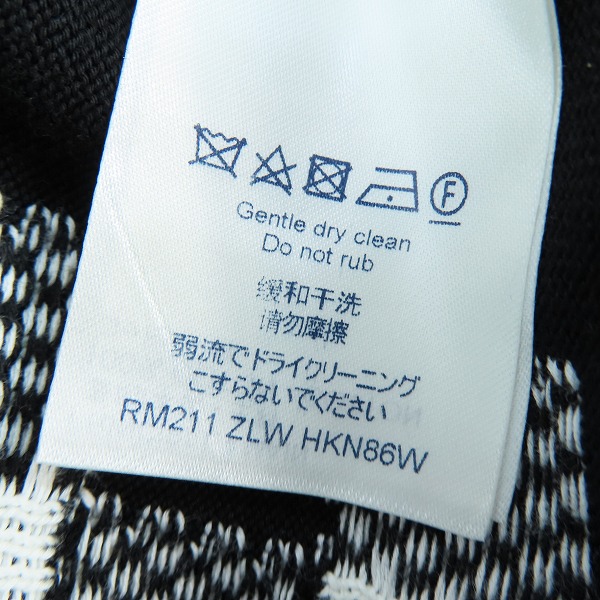 実際に弊社で買取させて頂いた【JPタグ】LOUIS VUITTON/ルイヴィトン ストライプロゴ ニット Tシャツ カットソー RM211 ZLW HKN86W XLの画像 6枚目