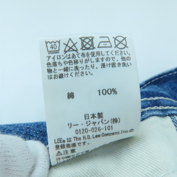 実際に弊社で買取させて頂いたLee/リー ペインターパンツ/デニムパンツ LM7288/Lの画像 4枚目