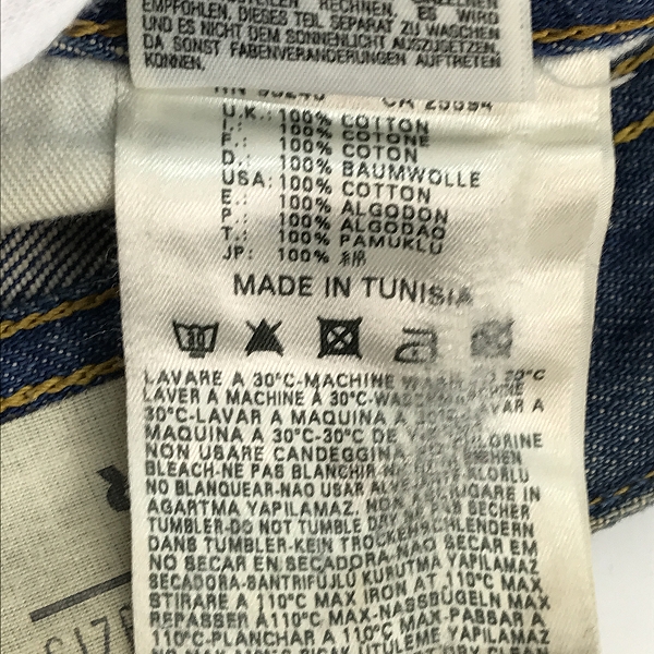 実際に弊社で買取させて頂いたDIESEL/ディーゼル VIKER WASH008AT デニムパンツ/ジーンズ/W29 L30の画像 3枚目