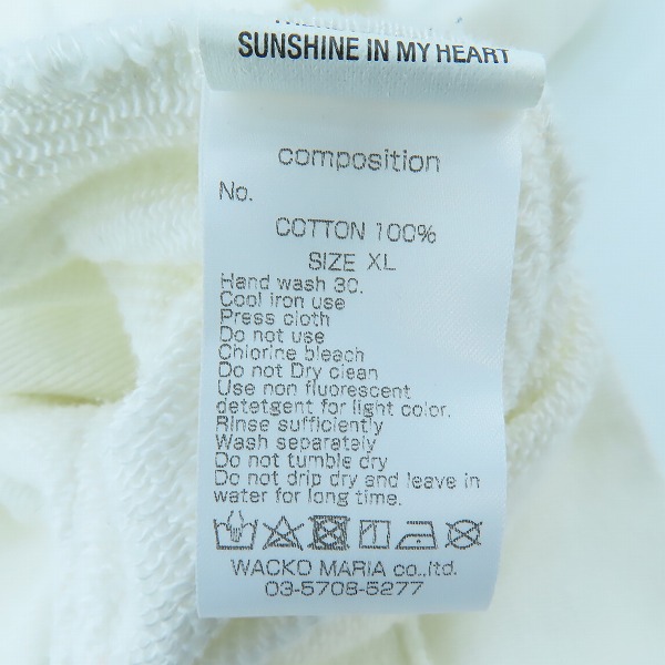 実際に弊社で買取させて頂いたWACKO MARIA/ワコマリア GUILTY PARTIES HEAVY WEIGHT PULLOVER HOODED SWEATSHIRT プルオーバー パーカー ホワイト XLの画像 3枚目