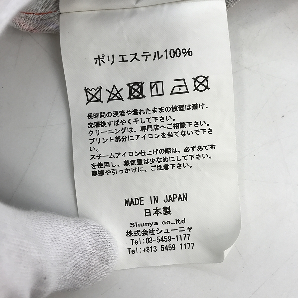 実際に弊社で買取させて頂いたChildren of the discordance/チルドレン オブ ザ ディスコーダンス 総柄 長袖シャツ COTDSH-122B-B2ND/2の画像 4枚目