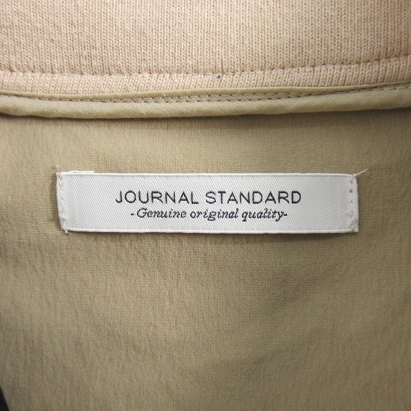 実際に弊社で買取させて頂いたJOURNAL STANDARD/ジャーナルスタンダード ナイロンジャケット 18-011-600-2100-1-0/Lの画像 2枚目