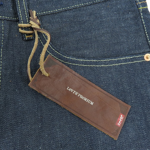 実際に弊社で買取させて頂いた【未使用】LEVIS/リーバイス 501 PREMIUM デニムパンツ 赤耳 牛革 UK501-0001/W32/L36の画像 9枚目