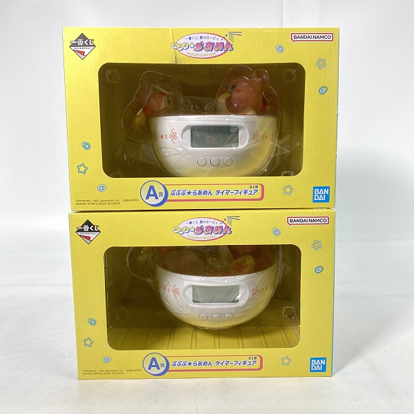 実際に弊社で買取させて頂いた【未開封】BANDAI/バンダイ 星のカービィ 一番くじ A賞 ぷぷぷ らあめん タイマーフィギュア 2点セット