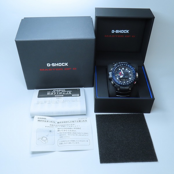 実際に弊社で買取させて頂いた【保証期間内】G-SHOCK/Gショック GULFMASTER ガルフマスター トリプルセンサー GWN-1000B-1BJFの画像 7枚目