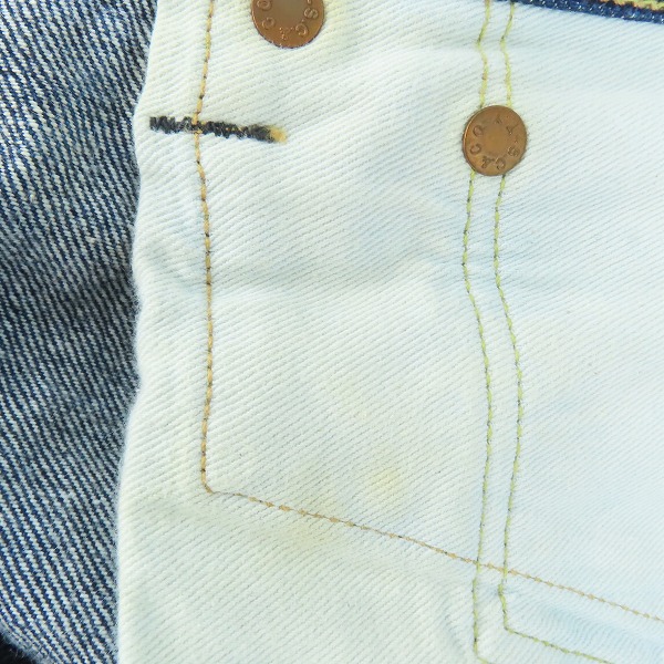 実際に弊社で買取させて頂いたSUGAR CANE/シュガーケーン Lot065 STAR JEANS デニムパンツ/W33L34の画像 5枚目