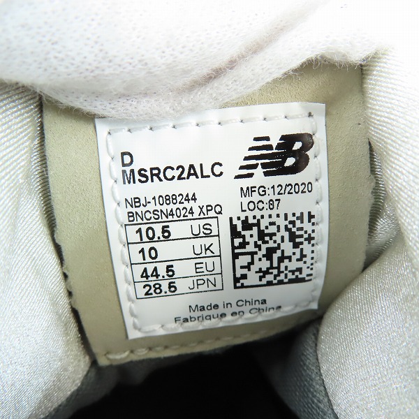実際に弊社で買取させて頂いた【未使用】NEW BALANCE/ニューバランス オーラリー×トーキョーデザインスタジオ R_C2 コラボ スニーカー MSRC2ALC/28.5の画像 5枚目
