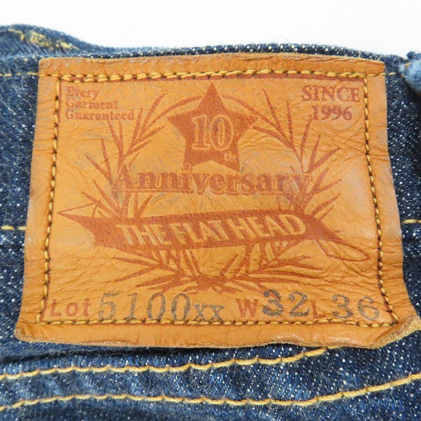 実際に弊社で買取させて頂いたTHE FLAT HEAD/フラットヘッド 10周年記念モデル デニムパンツ Lot.5100XX/W32L36の画像 2枚目