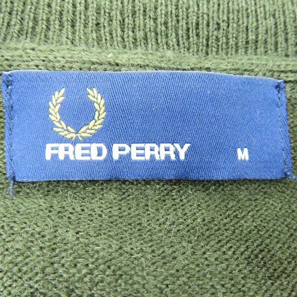 実際に弊社で買取させて頂いたFRED PERRY/フレッドペリー 切り替えジャケット/ジップアップブルゾン/Mの画像 2枚目