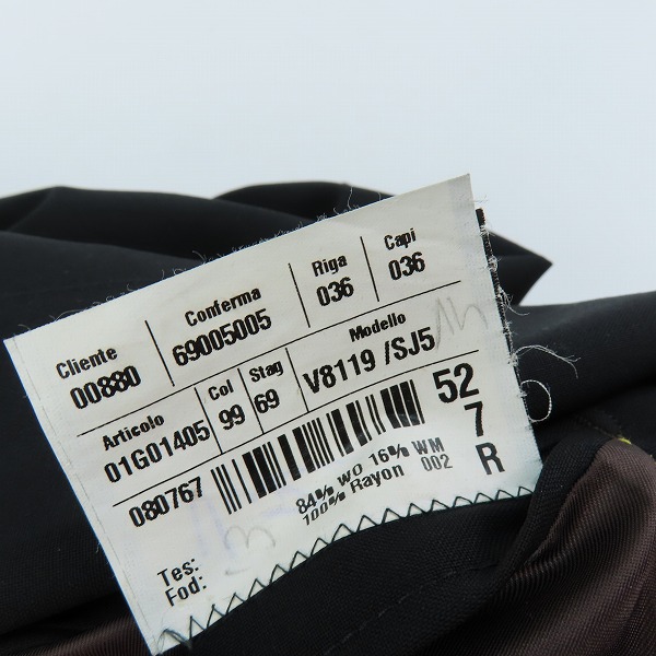 実際に弊社で買取させて頂いた【JPタグ】LOUIS VUITTON/ルイヴィトン モヘア混 2B テーラードジャケット 52の画像 5枚目