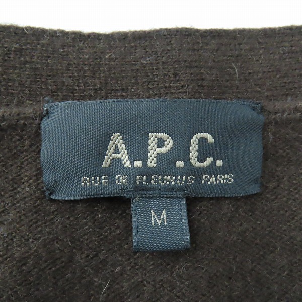 実際に弊社で買取させて頂いたA.P.C./アーペーセー カシミヤカーディガン/Mの画像 2枚目