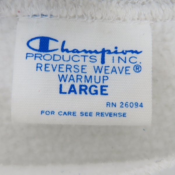 実際に弊社で買取させて頂いたChampion/チャンピオン リバースウィーブ クルーネック スウェット/トレーナー C3-J004/Lの画像 2枚目