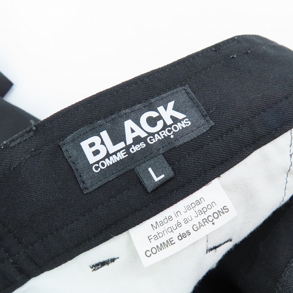 実際に弊社で買取させて頂いたBLACK COMME des GARCONS/ブラックコムデギャルソン サイド スタッズ デザイン ワイド パンツ 1T-P019/AD2017 Lの画像 2枚目