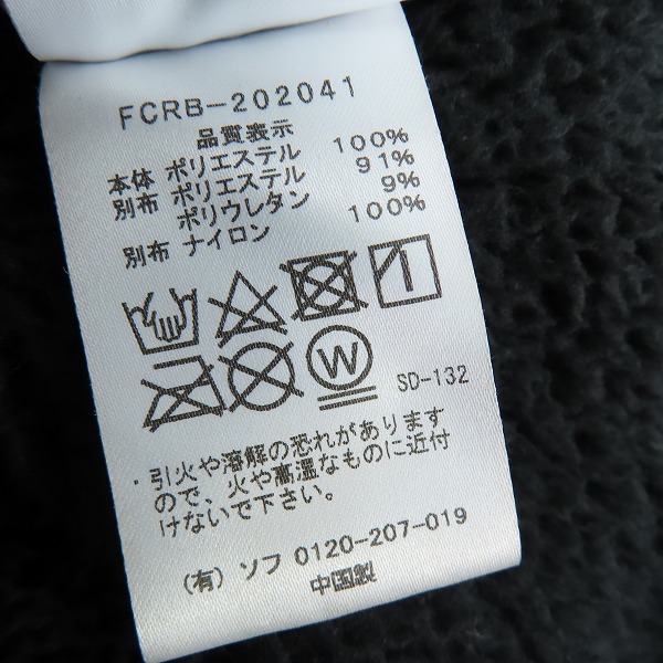 実際に弊社で買取させて頂いたF.C.Real Bristol/FCRB/エフシーレアルブリストル 20AW フリース FCRB-202041/Mの画像 3枚目