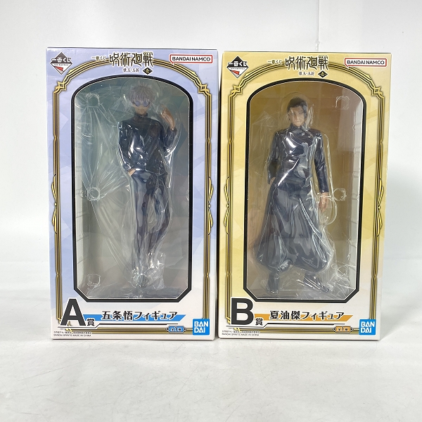 実際に弊社で買取させて頂いた【未開封】BANDAI/バンダイ 呪術廻戦 壊玉 玉折 一番くじ A賞 五条悟/B賞 夏油傑 フィギュア 2点セット 