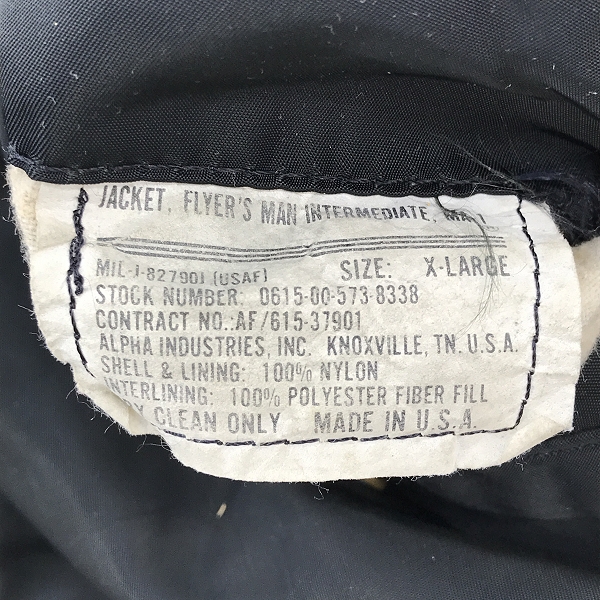 実際に弊社で買取させて頂いたALPHA INDUSTRIES/アルファインダストリーズ MA-1 フライトジャケット XLの画像 5枚目