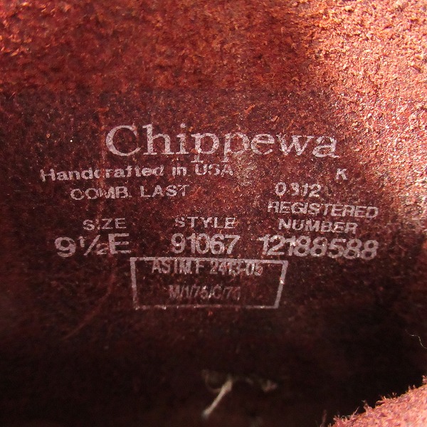 実際に弊社で買取させて頂いたCHIPPEWA/チペワ コードバン 7インチ ショート エンジニアブーツ 91067/9.5Eの画像 6枚目