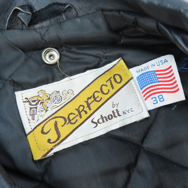 実際に弊社で買取させて頂いたPERFECTO by Schott/パーフェクト バイ ショット ダブルライダースジャケット ブラック 38の画像 2枚目