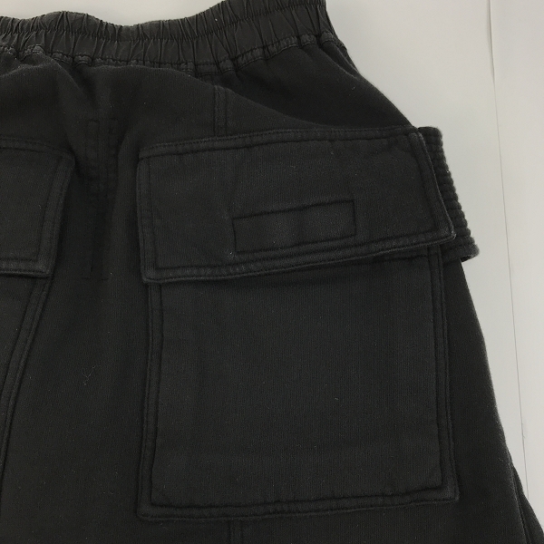 実際に弊社で買取させて頂いたDRKSHDW/ダークシャドウ 23AW CREATCH CARGO PODS クリーチカーゴポッズショーツ DU02C5382-F XSの画像 8枚目