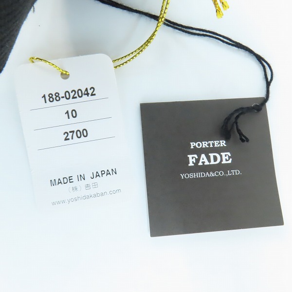 実際に弊社で買取させて頂いた【未使用】PORTER/ポーター FADE/フェード ショルダーバッグ 188-02042の画像 8枚目