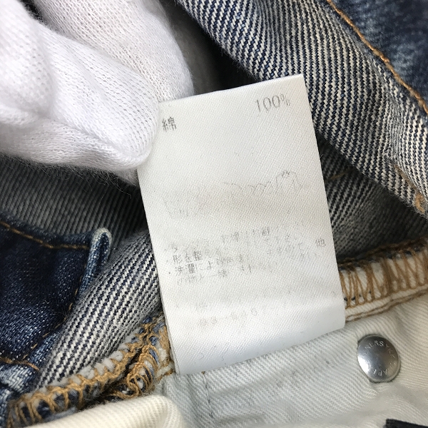 実際に弊社で買取させて頂いたato/アトウ ボタンフライ デニムパンツ AMAE-P12F/44の画像 4枚目