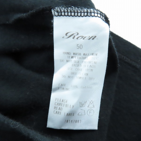 実際に弊社で買取させて頂いたRoen×BILL WALL LEATHER/ビルウォールレザー×ロエン シルバーチャーム付き プリント Tシャツ 78147803 /50の画像 3枚目