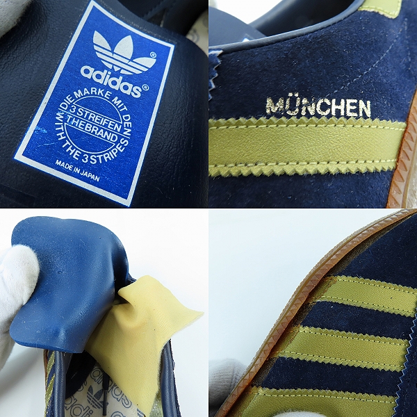 実際に弊社で買取させて頂いた【観賞用】adidas/アディダス MUNCHEN/ミュンヘン 日本製/ヴィンテージ スニーカー/7の画像 6枚目