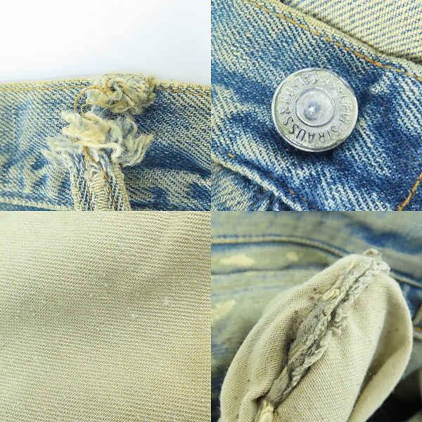 実際に弊社で買取させて頂いたLevis/リーバイス 501/66前期/刻印9/スモールe ヴィンテージ/ビンテージデニムパンツの画像 9枚目