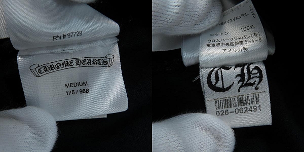 実際に弊社で買取させて頂いた【JPタグ】CHROME HEARTS/クロムハーツ マルチロゴ 胸ポケット付き 半袖カットソー/Mの画像 5枚目