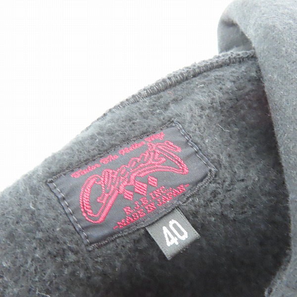 実際に弊社で買取させて頂いたR.J.B Clipper's/フラットヘッド  フラットヘッド ジップアップ スウェットジャケット 40の画像 2枚目