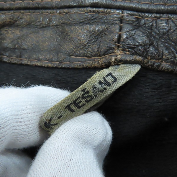 実際に弊社で買取させて頂いたEuro Vintage/ユーロヴィンテージ Napredak Tešanj社製 レザー ジャケット /50ベルト付の画像 3枚目