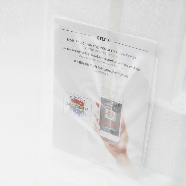 実際に弊社で買取させて頂いた★(3)【未使用】MEDICOM TOY/メディコムトイ BE@RBRICK/ベアブリック ANA CA10代目 ペコちゃん & CAPTAIN ポコちゃん 1000%の画像 8枚目