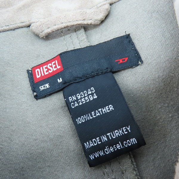 実際に弊社で買取させて頂いた【JPタグ】DIESEL/ディーゼル ステンシル レザー ジャケット Mの画像 2枚目