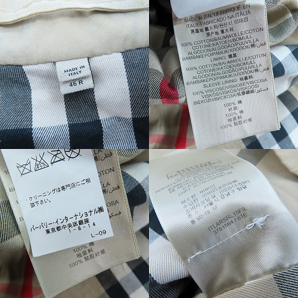 実際に弊社で買取させて頂いたBURBERRY PRORSUM/バーバリープローサム トレンチコート ノバチェック 3761564/61E/46R の画像 2枚目