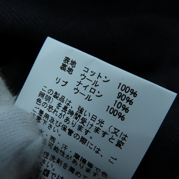 実際に弊社で買取させて頂いたBUZZ RICKSON'S/バズリクソンズ デッキジャケット No.BR15579 "CONTRACT 87533"/38の画像 5枚目