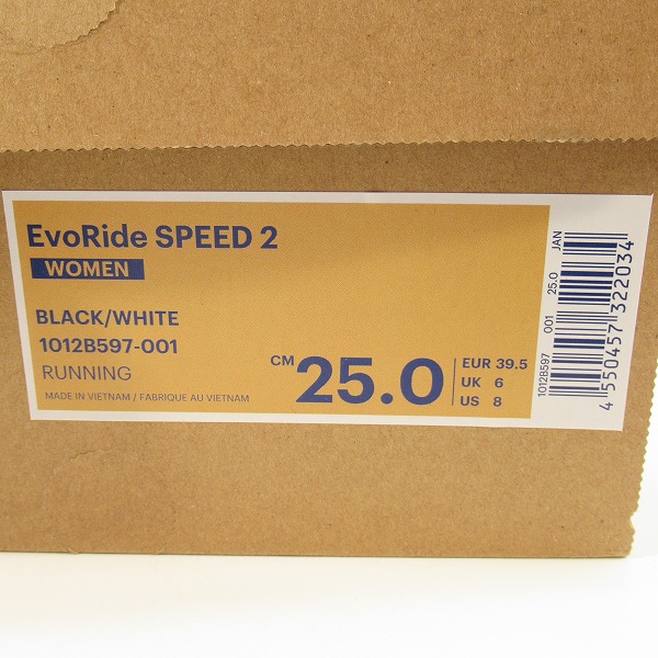 実際に弊社で買取させて頂いたasics/アシックス FUJI LITE 4/フジライト4 ランニングシューズ 1012B514/25の画像 7枚目