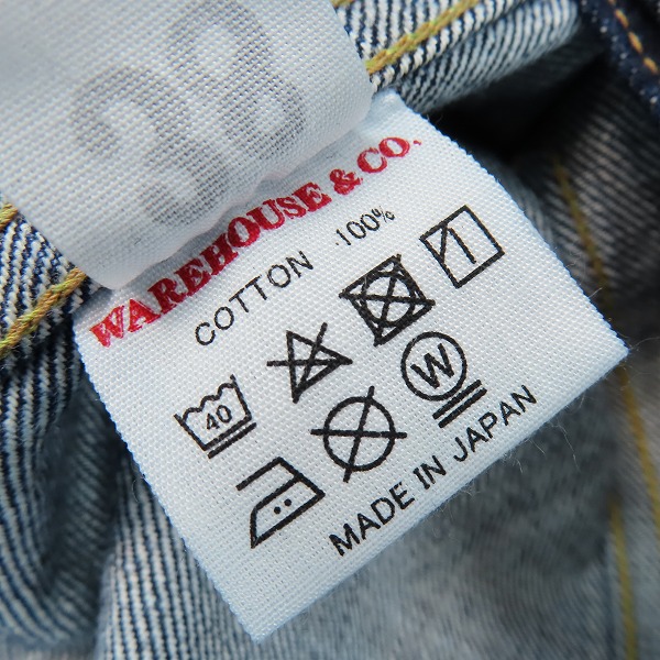 実際に弊社で買取させて頂いたDENIME/ドゥニーム Lot.233 3RD TYPE デニムジャケット/38の画像 4枚目