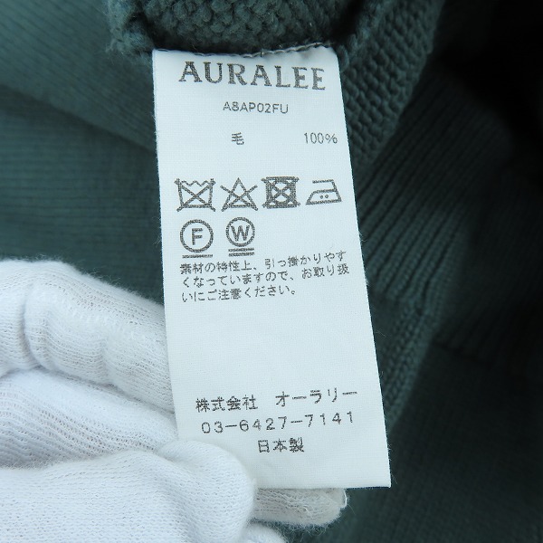 実際に弊社で買取させて頂いたAURALEE/オーラリー セーター グリーン A8AP02FU/3の画像 4枚目