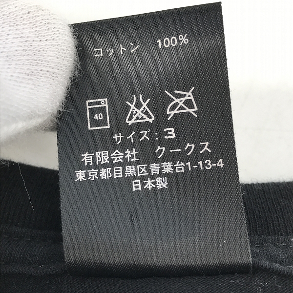 実際に弊社で買取させて頂いたNUMBER(N)INE×Disney/ナンバーナイン×ディズニー KOOKS ミッキープリント Tシャツ /3の画像 3枚目