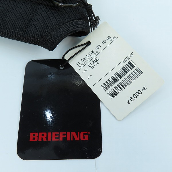 実際に弊社で買取させて頂いた【未使用】BRIEFING × BEAMS PLUS/ブリーフィング×ビームスプラス 別注 G-04 PHONE スマートフォンケースの画像 6枚目