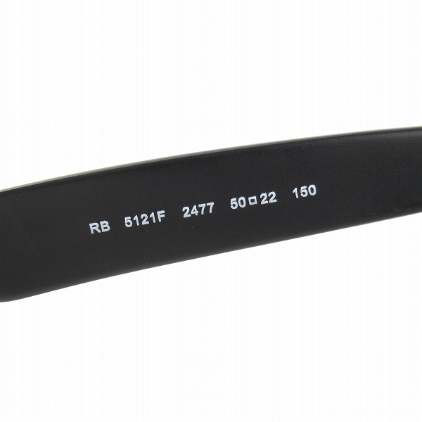 実際に弊社で買取させて頂いたRay-Ban/レイバン WAYFARER/ウェイファーラー 度入り 眼鏡/メガネフレーム RB5121F 2477の画像 4枚目