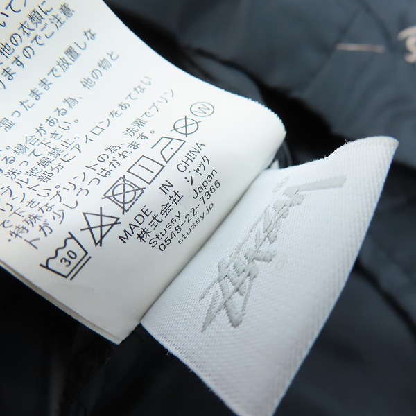 実際に弊社で買取させて頂いたSTUSSY/ステューシー 総柄 ロゴ ジップ アップ ジャケット/ナイロンジャケット/Lの画像 4枚目