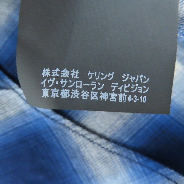 実際に弊社で買取させて頂いた【JPタグ】SAINT LAURENT PARIS/サンローラン・パリ 16SSオンブレチェックウエスタン長袖シャツ 455433 Y019P/Mの画像 5枚目