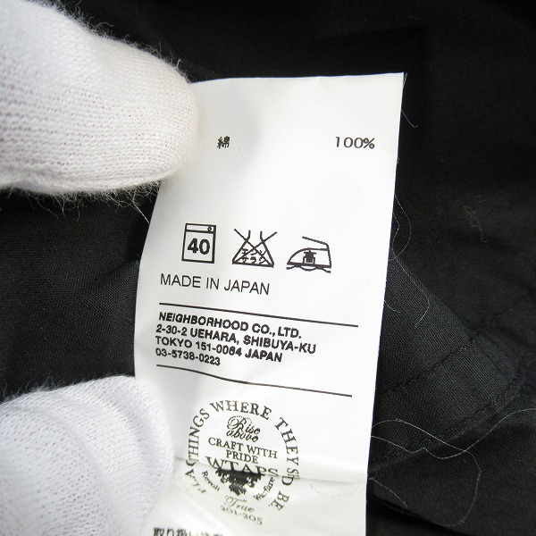 実際に弊社で買取させて頂いたWtaps/ダブルタップス LAMF DUDE レオパード ハーフスリーブシャツ 2009/1ST 091LTDT-SHM05/Sの画像 5枚目