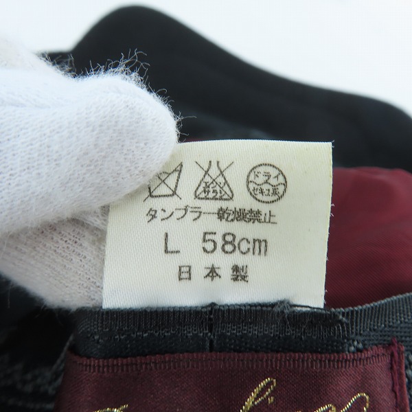 実際に弊社で買取させて頂いたBorsalino/ボルサリーノ ハンチング 帽子/L　の画像 6枚目