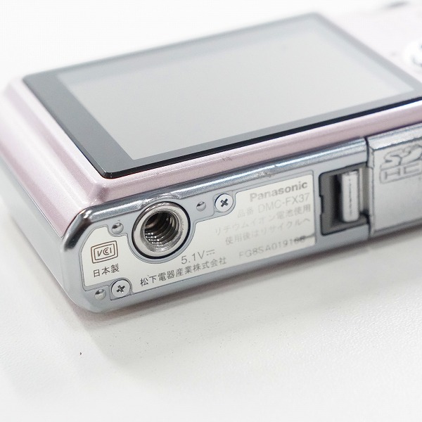 実際に弊社で買取させて頂いたPanasonic/パナソニック LUMIX DMC-FX37 コンパクトデジタルカメラ 動作未確認の画像 6枚目