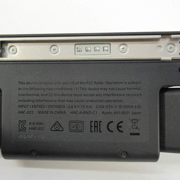 実際に弊社で買取させて頂いたNintendo Switch/ニンテンドー スイッチ ソフト リングフィットアドベンチャーの画像 5枚目