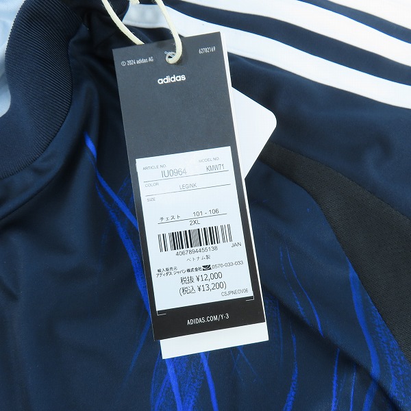 実際に弊社で買取させて頂いた(2)【未使用】Y-3/ワイスリー ヨウジヤマモト×アディダス サッカー日本代表 2024 ホーム レプリカ ユニフォーム IU0964/2XLの画像 7枚目