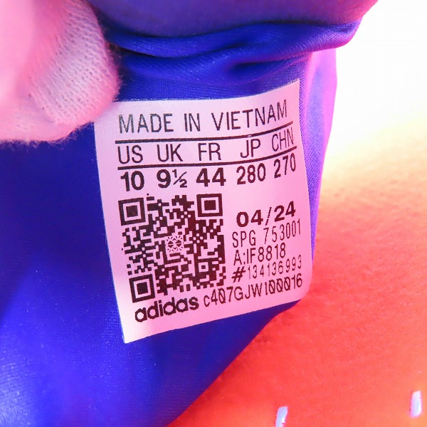 実際に弊社で買取させて頂いたadidas/アディダス F50 ELITE FG サッカースパイク IF8818/28の画像 5枚目